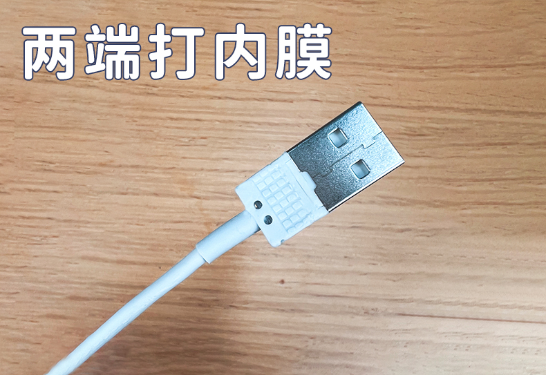 Lighting to USB cable  ( not original ) factory produce 