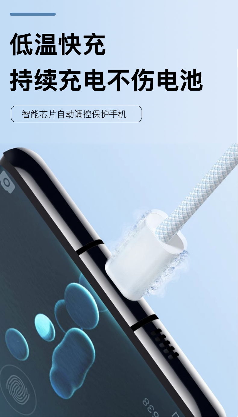 Type C to Type C  60W PD fast charge data cable  