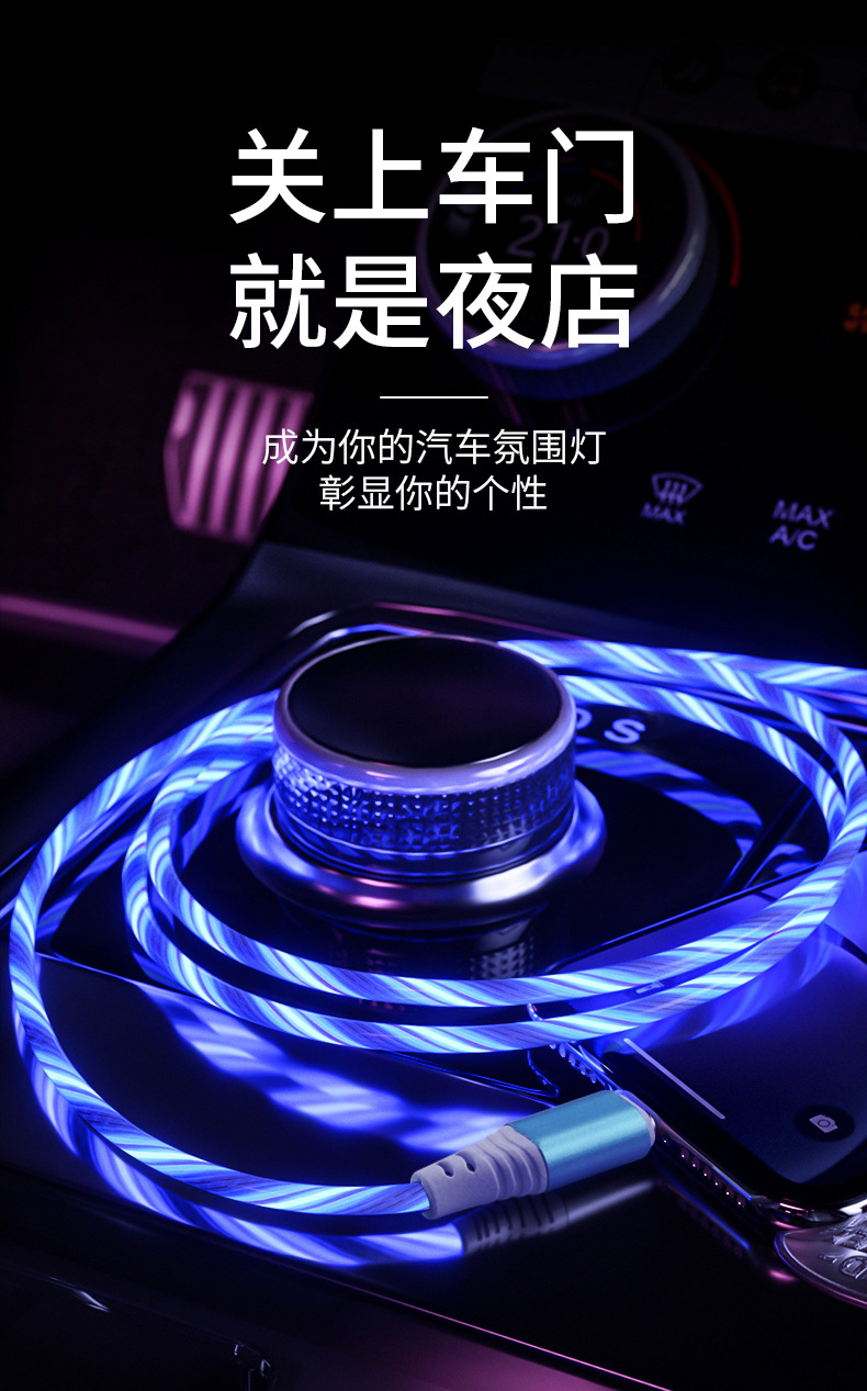 Streamer Data Cable android USB A to Micro USB 