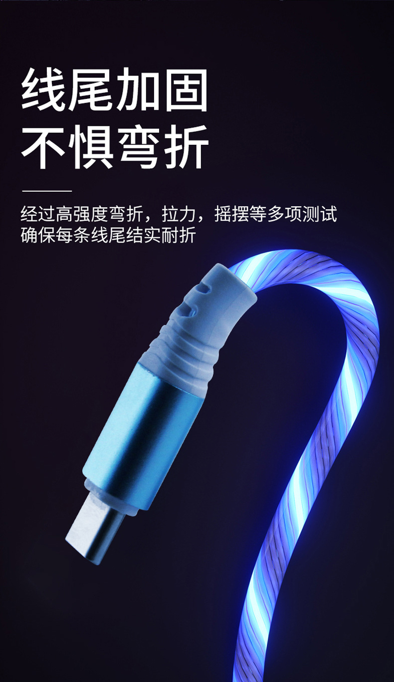 Streamer Data Cable android USB A to Micro USB 