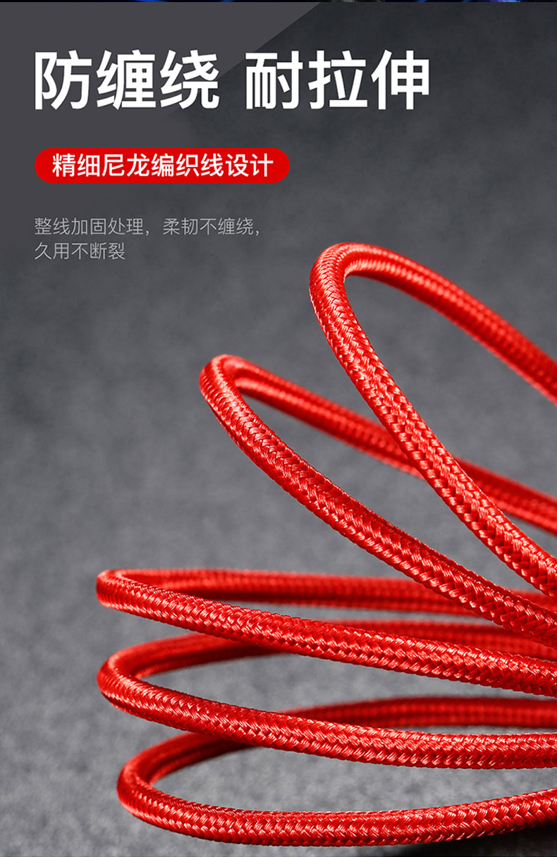 66W 4 in one data cable two lighting+Type C+Micro to USB A 