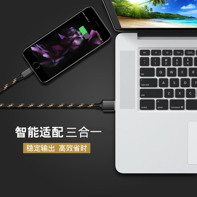 Braided type-c usb fast charger Three-in-one data cable USB A to Type C/Lighting/Android 1.2M 