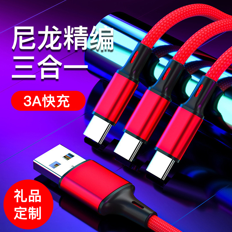 Multi USB type 2.8A fast charging cable 3 in1 usb type A port to android/ Lighting/ Type C 1.2M 