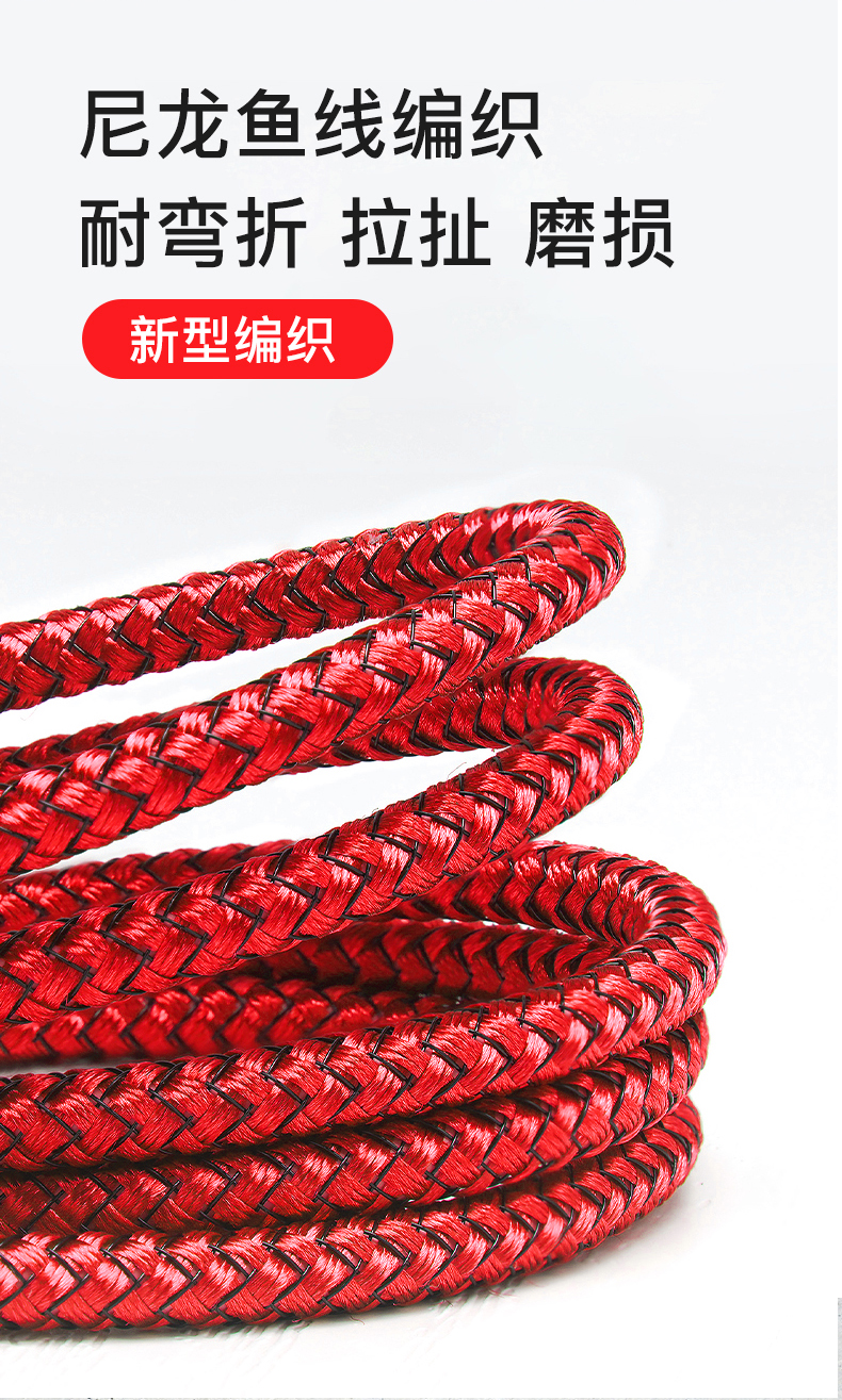 Data Cable In-mold three-in-one 5A USB A to  Type C/Lighting/Android 