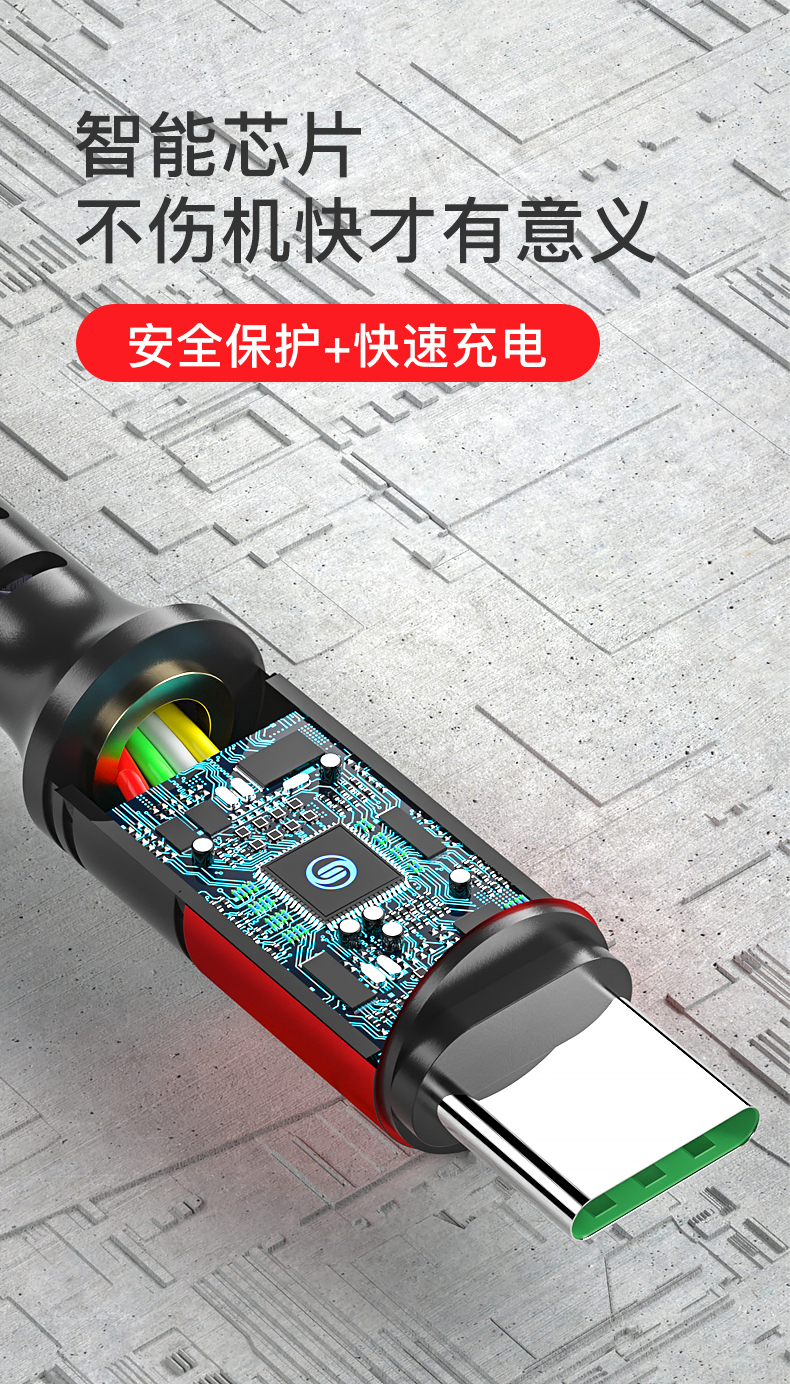 Data Cable In-mold three-in-one 5A USB A to  Type C/Lighting/Android 