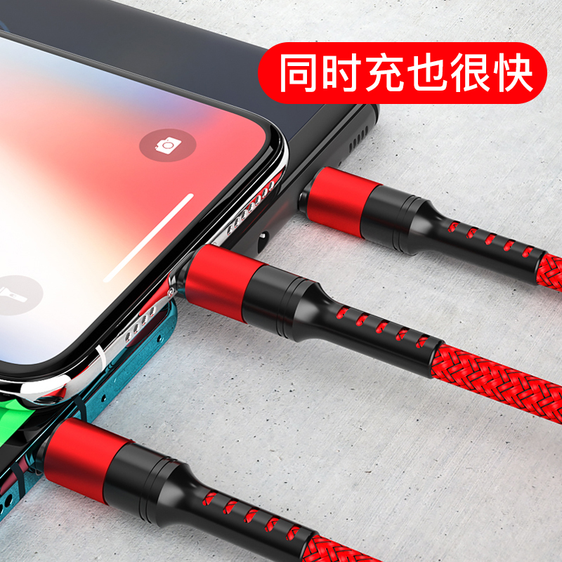 3A in mold 3 in 1 transfer data cable USB A to Type C, lighting, Micro 1.2M 