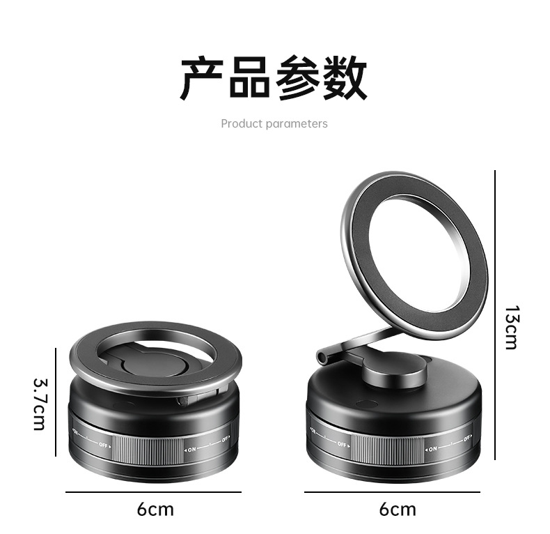 Car Phone Holder with Suction Cup Adjustable Phone Holder Magnetic Air Outlet Charger 