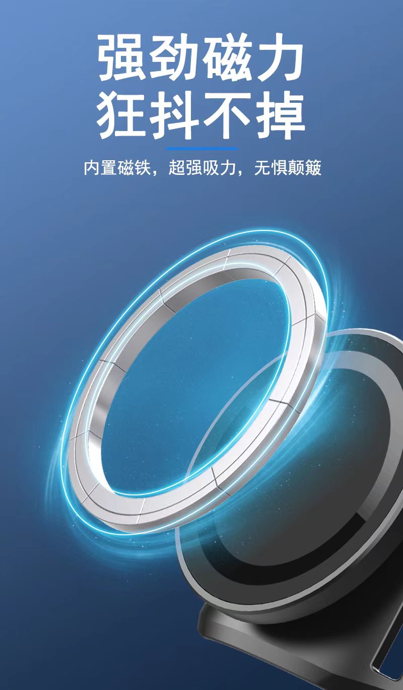 New Running Sports Magnetic Phone Holder with Adjustable Size