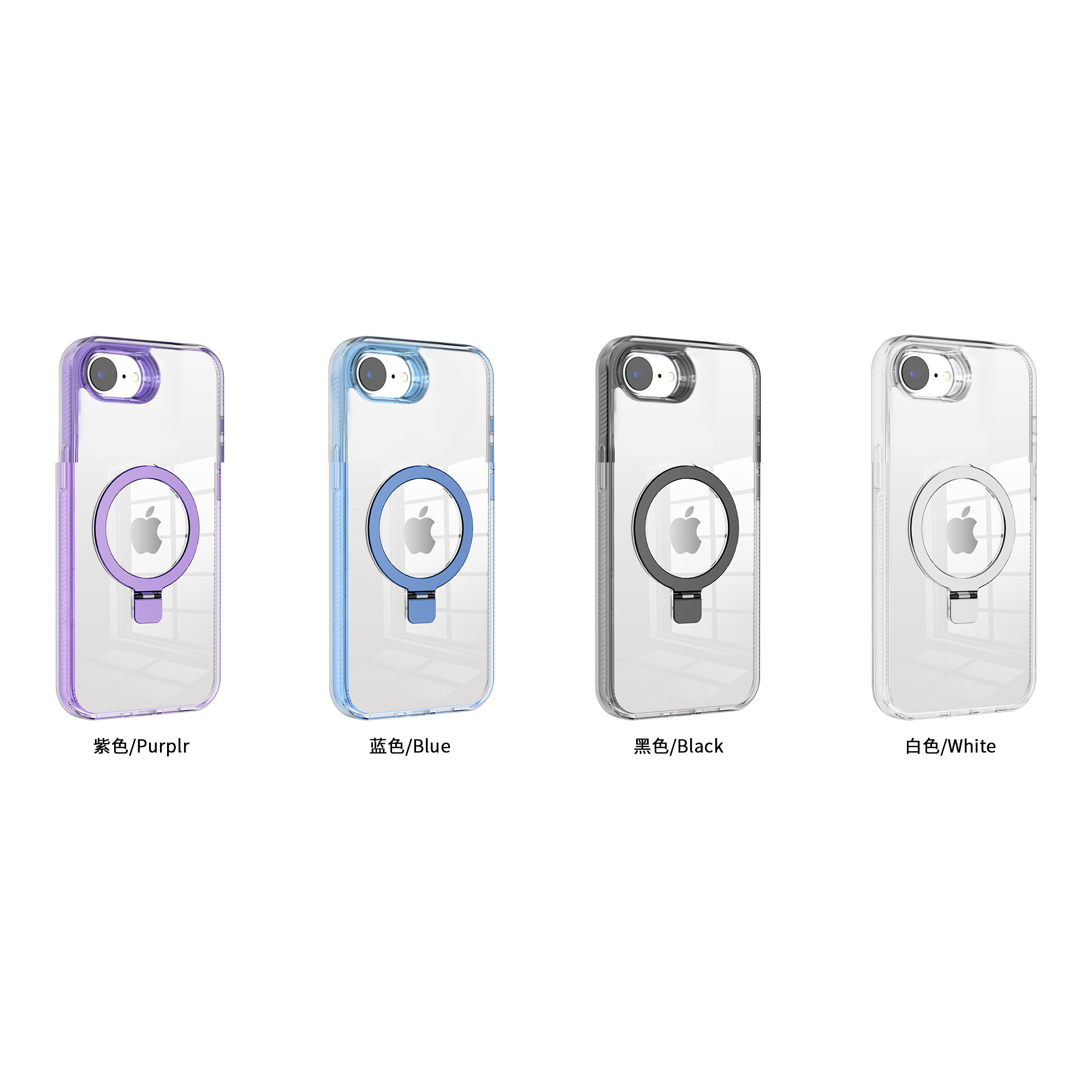 Transparent Magnetic Series Hybrid Case Soft-touch and Shockproof for Iphone models 