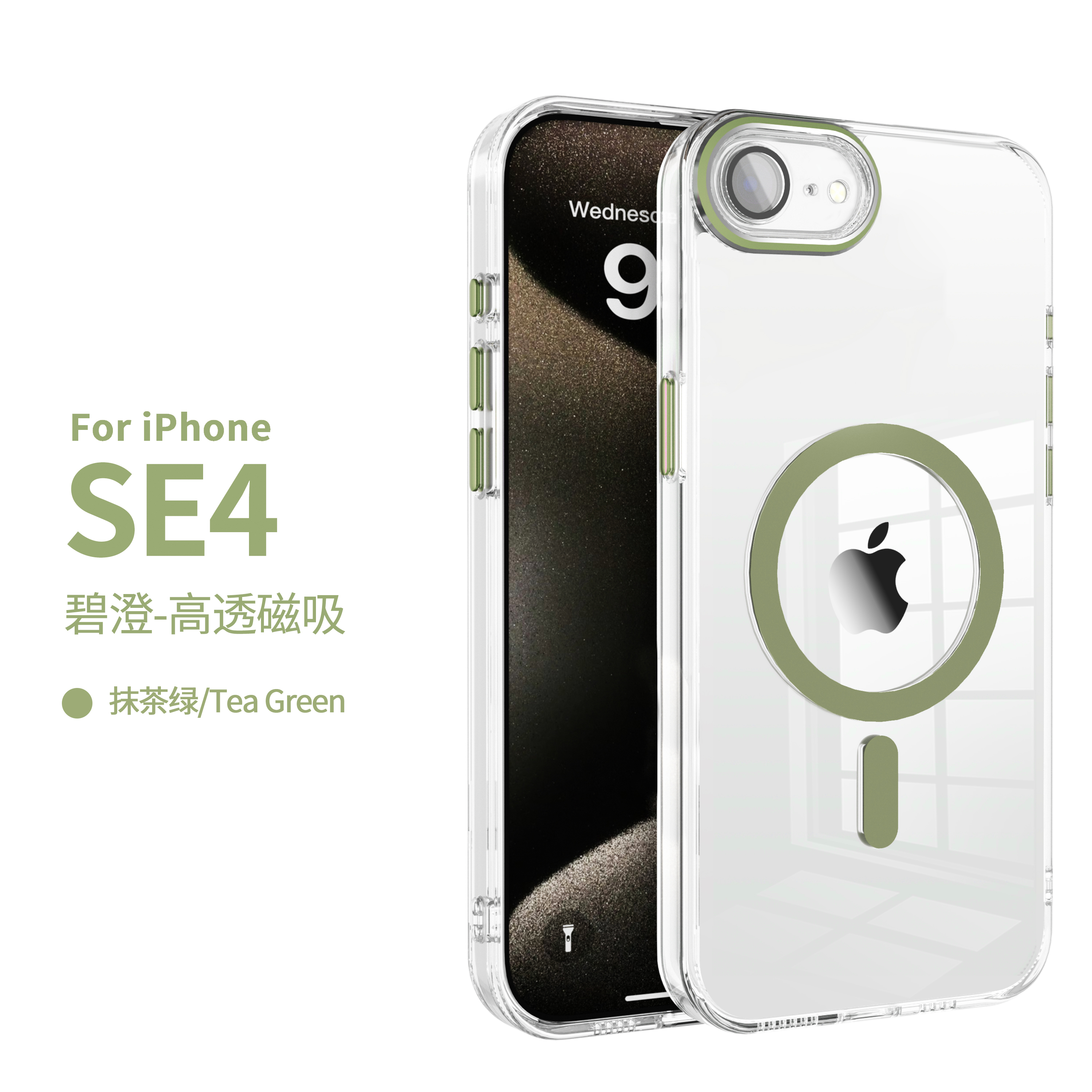 High quality Transparent Clear Magnetic shock proof cell phone Case for iphone 16 