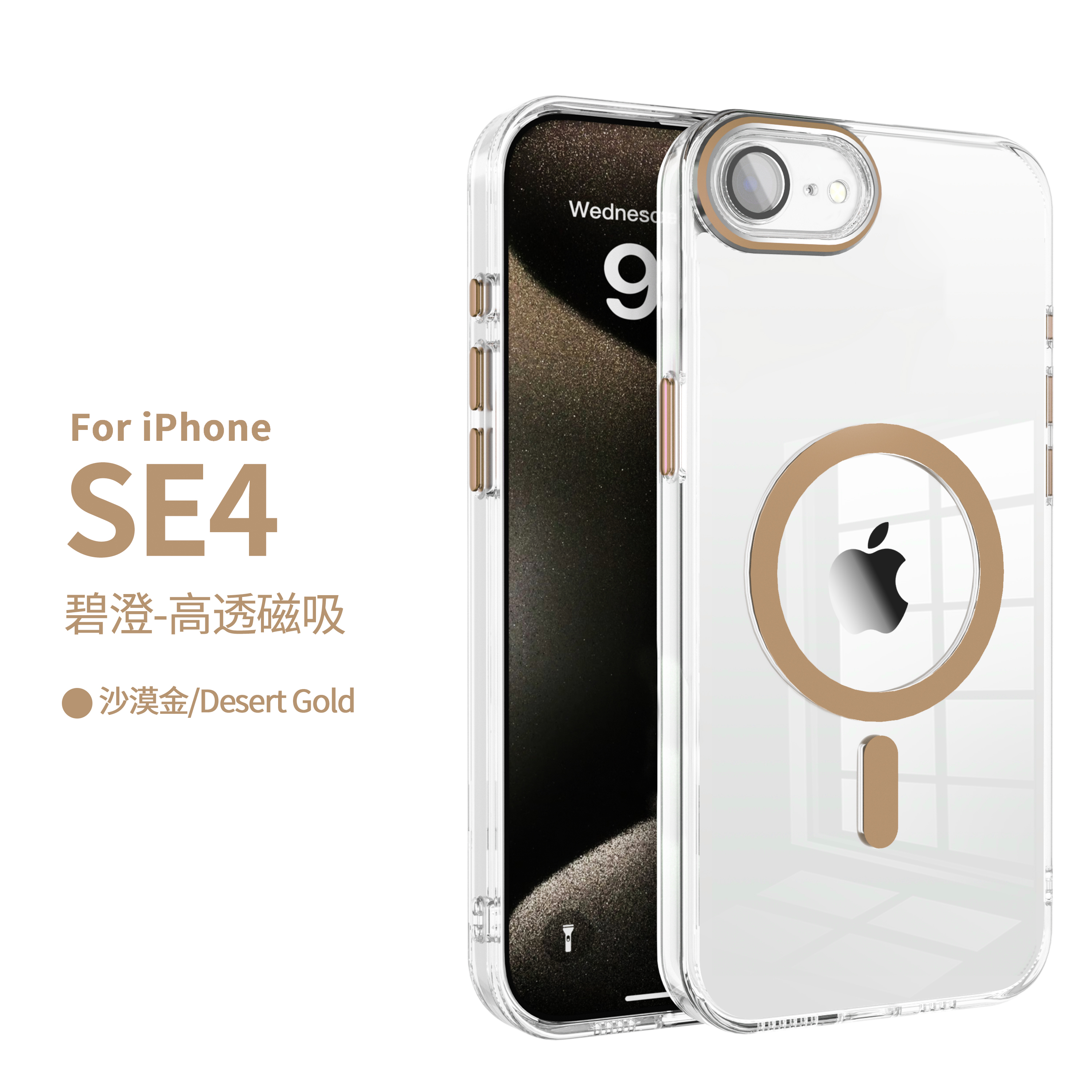 High quality Transparent Clear Magnetic shock proof cell phone Case for iphone 16 