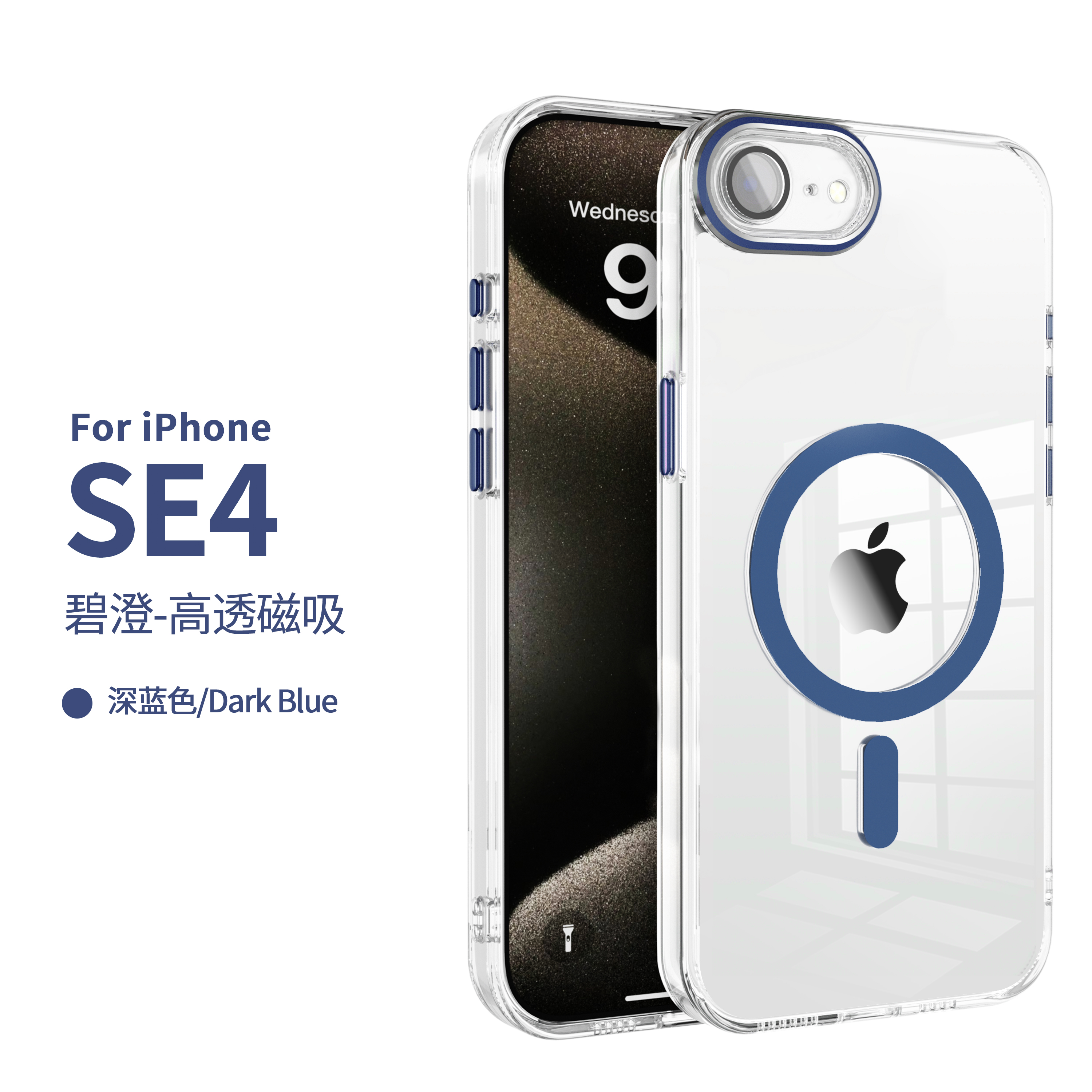 High quality Transparent Clear Magnetic shock proof cell phone Case for iphone 16 