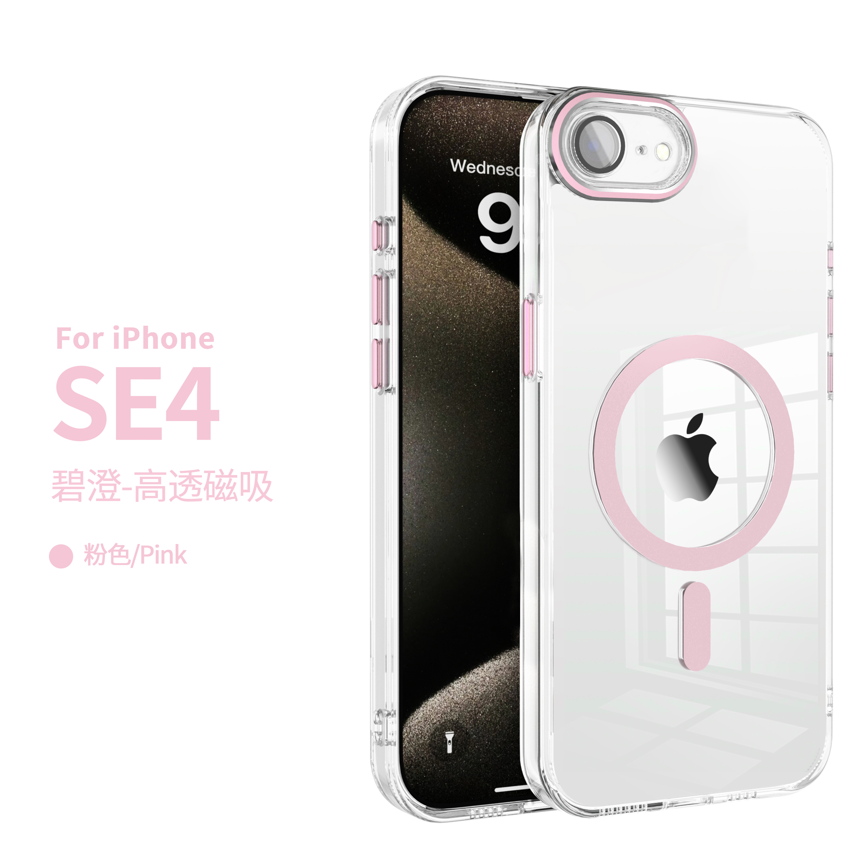 High quality Transparent Clear Magnetic shock proof cell phone Case for iphone 16 