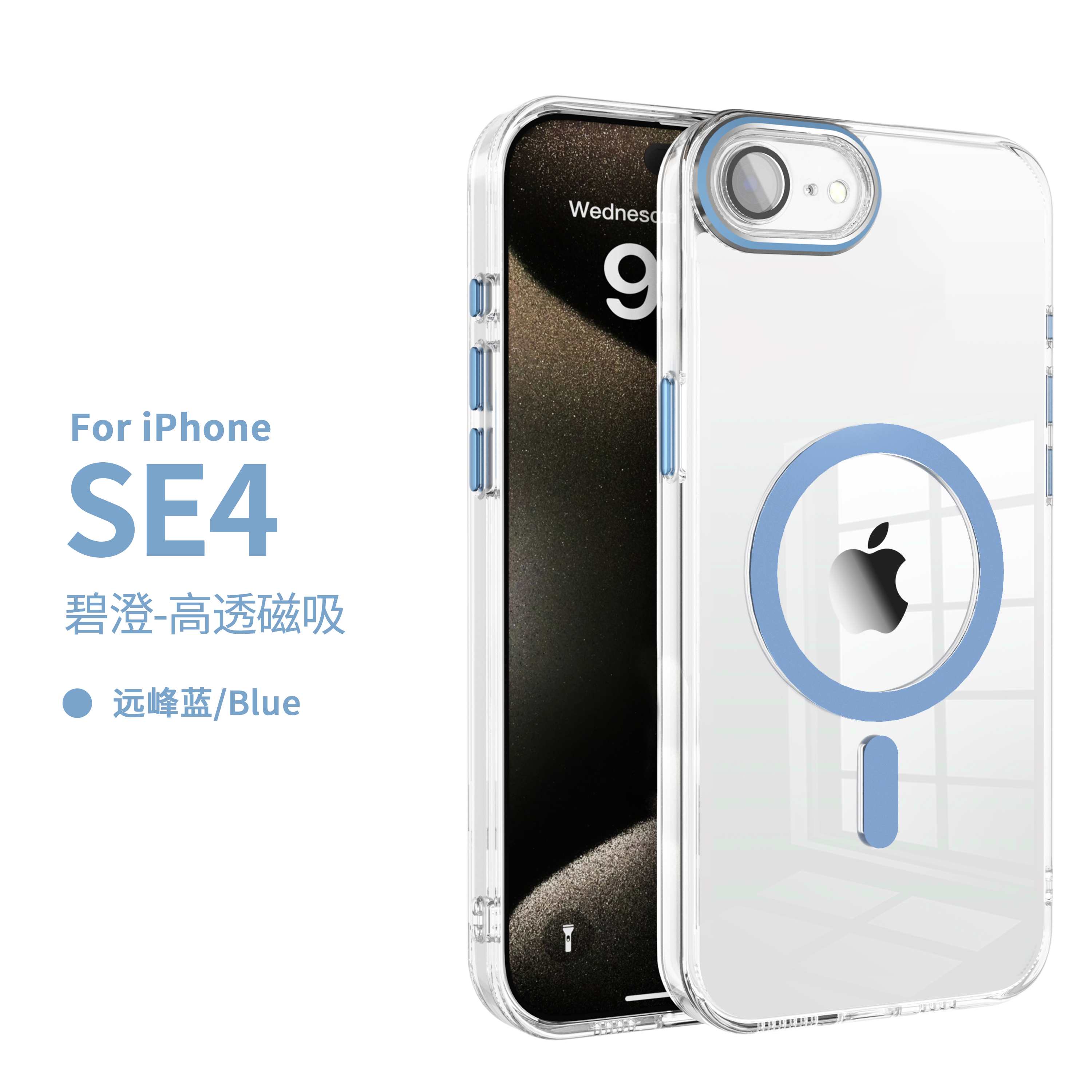 High quality Transparent Clear Magnetic shock proof cell phone Case for iphone 16 