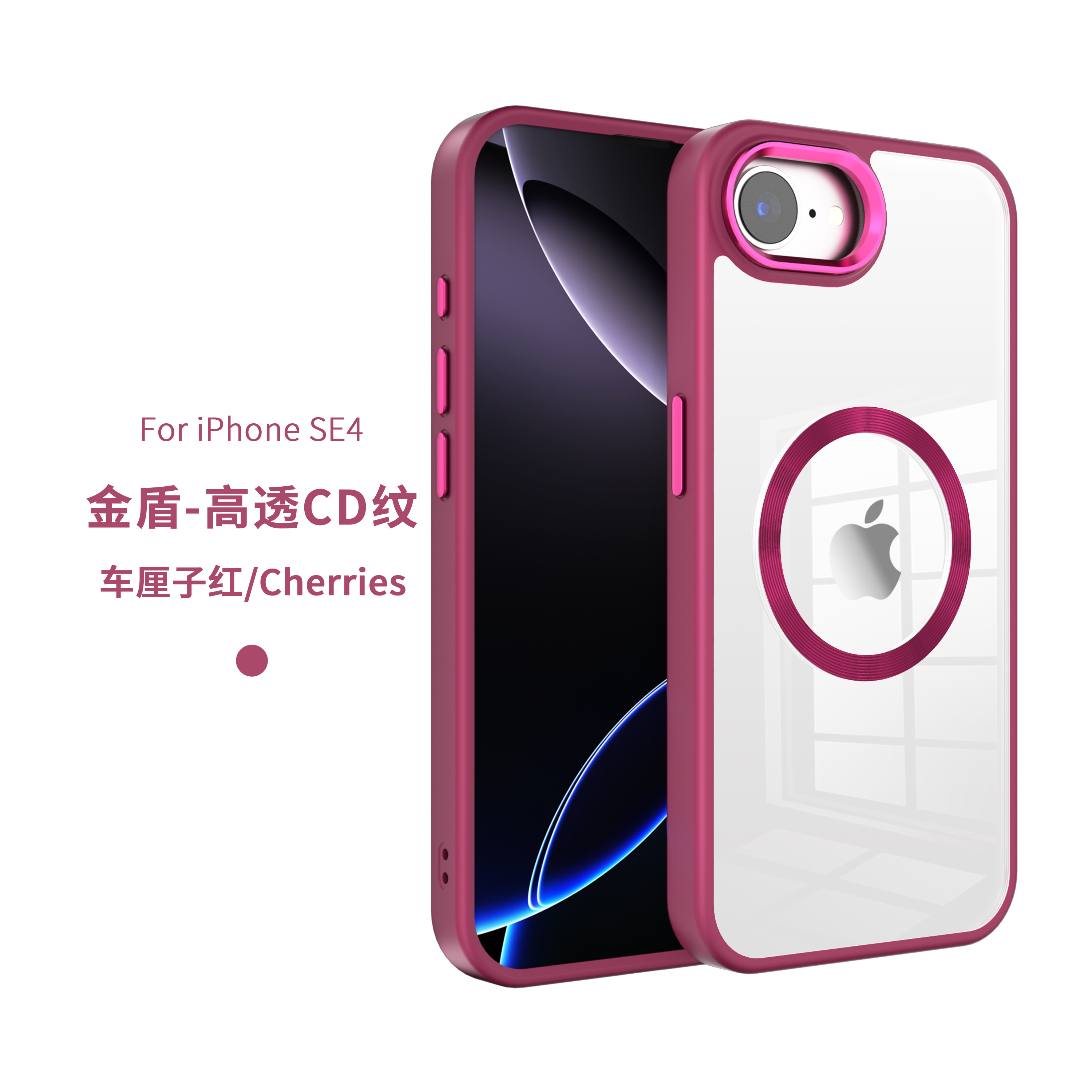 Armor Solid Magnetic Hybrid Case, Soft-touch and Shockproof for iphone all models