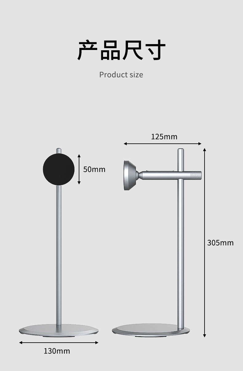 Magnetic multi-function  Holder For Ipad/Phone/Headsets 