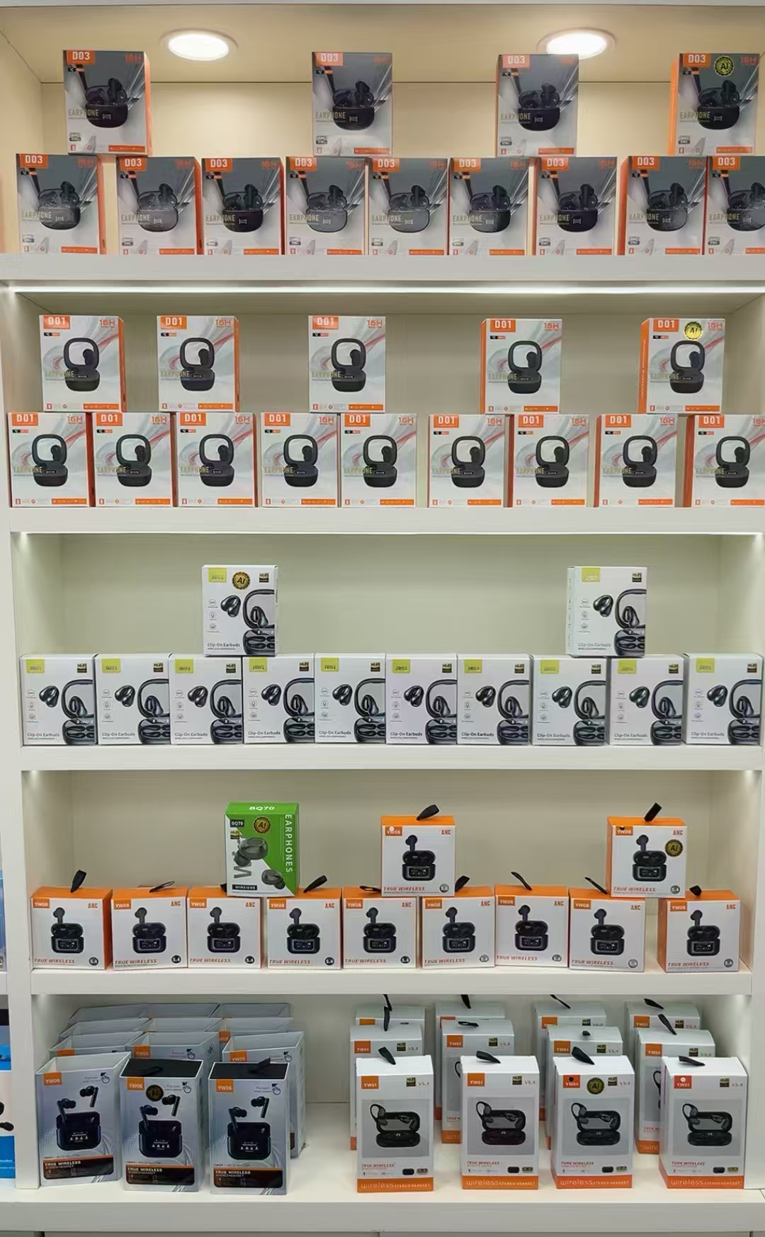 Sunshine Perfect Technology Co., Ltd. Celebrates Grand Opening of Flagship Store-Phone accessories