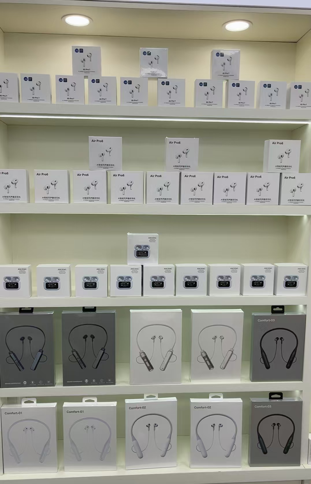 Sunshine Perfect Technology Co., Ltd. Celebrates Grand Opening of Flagship Store-Phone accessories