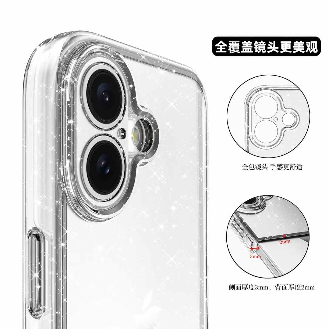  Shockproof phone case, quality clear transparent case for new iphone 17 series 
