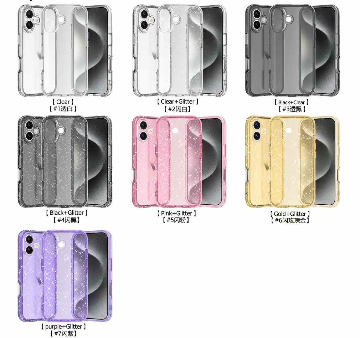 Shockproof phone case, quality clear transparent case for new iphone 17 series 