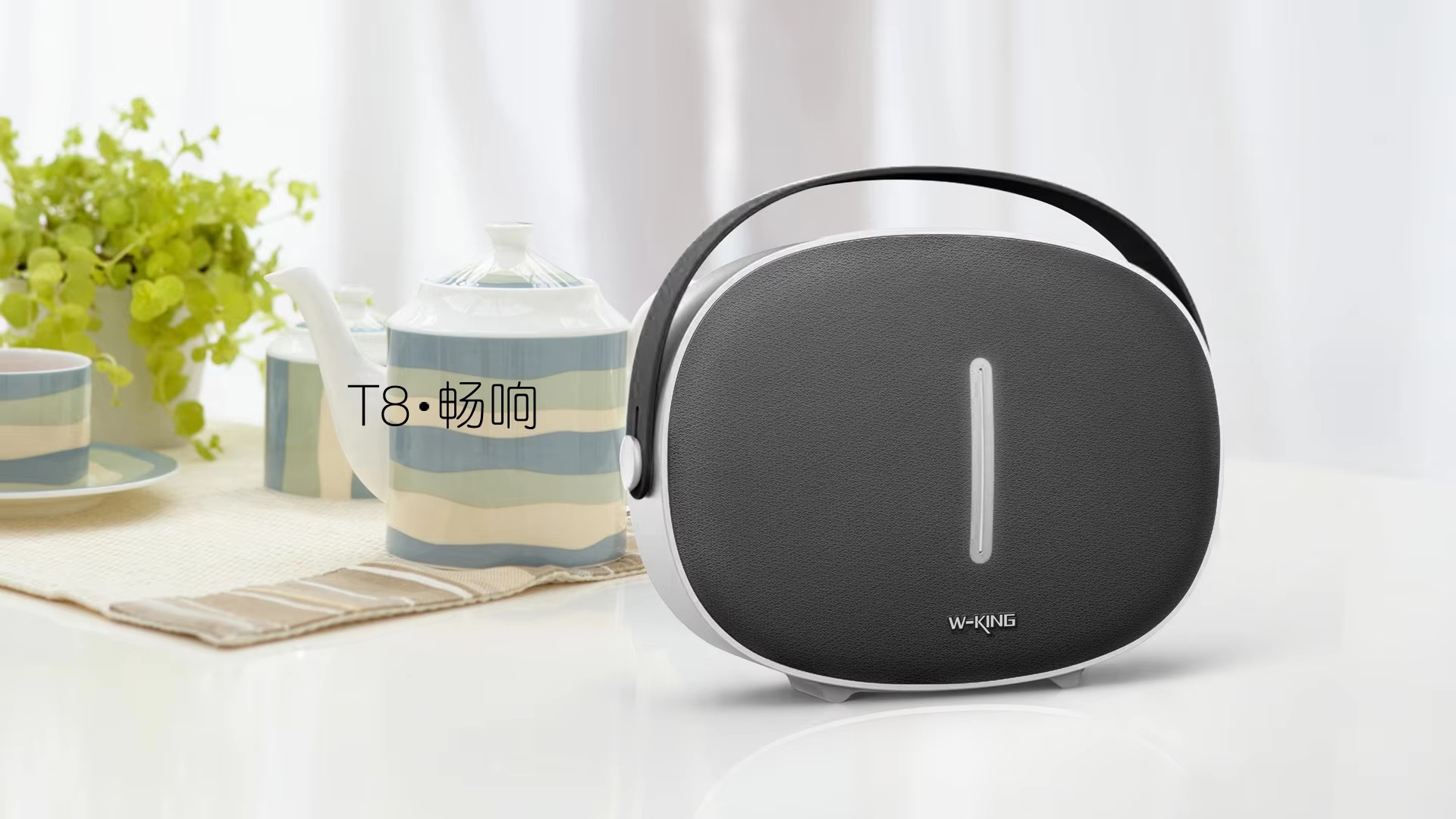 W-King Bluetooth Speaker 40W Bass Wireless Outdoor BT T8  Portable Speakers Boombox3 Upgraded Speak